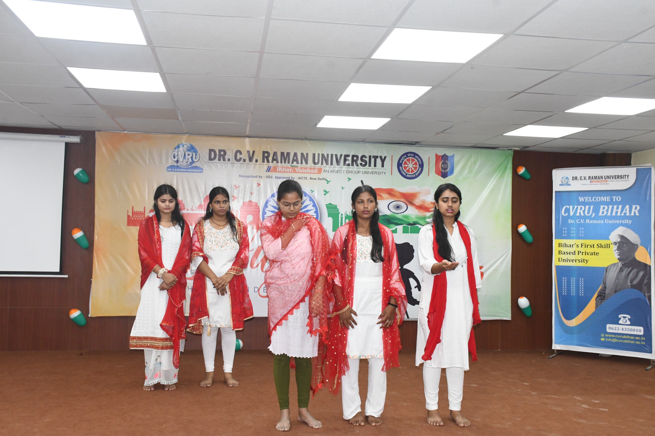 Dr. C.V. Raman University Bihar