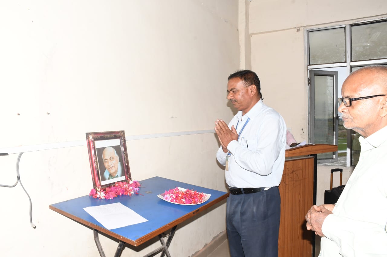 Dr. C.V. Raman University Bihar