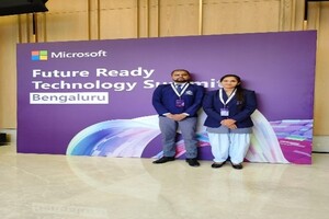 Dr. C.V. Raman University Bihar