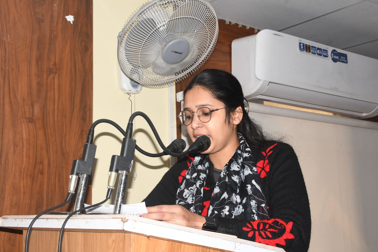 Dr. C.V. Raman University Bihar