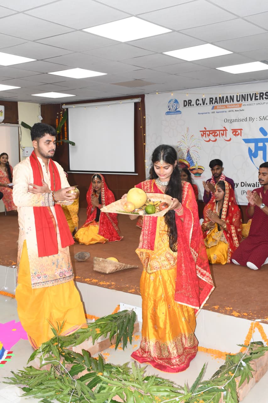 Dr. C.V. Raman University Bihar