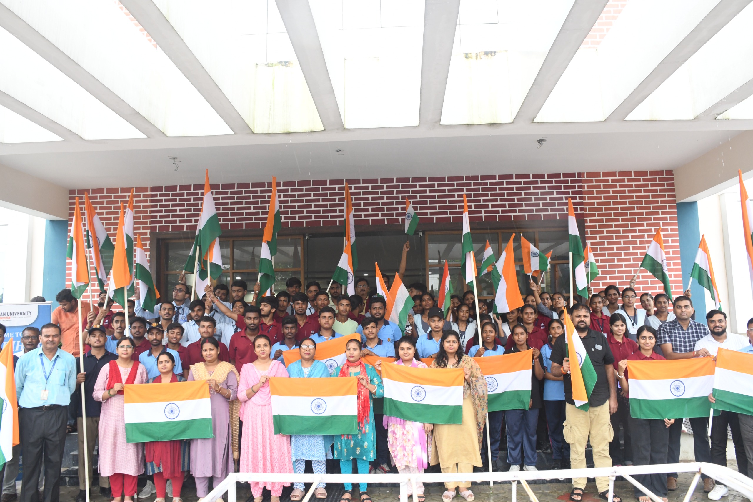 Dr. C.V. Raman University Bihar