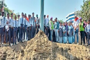 Dr. C.V. Raman University Bihar