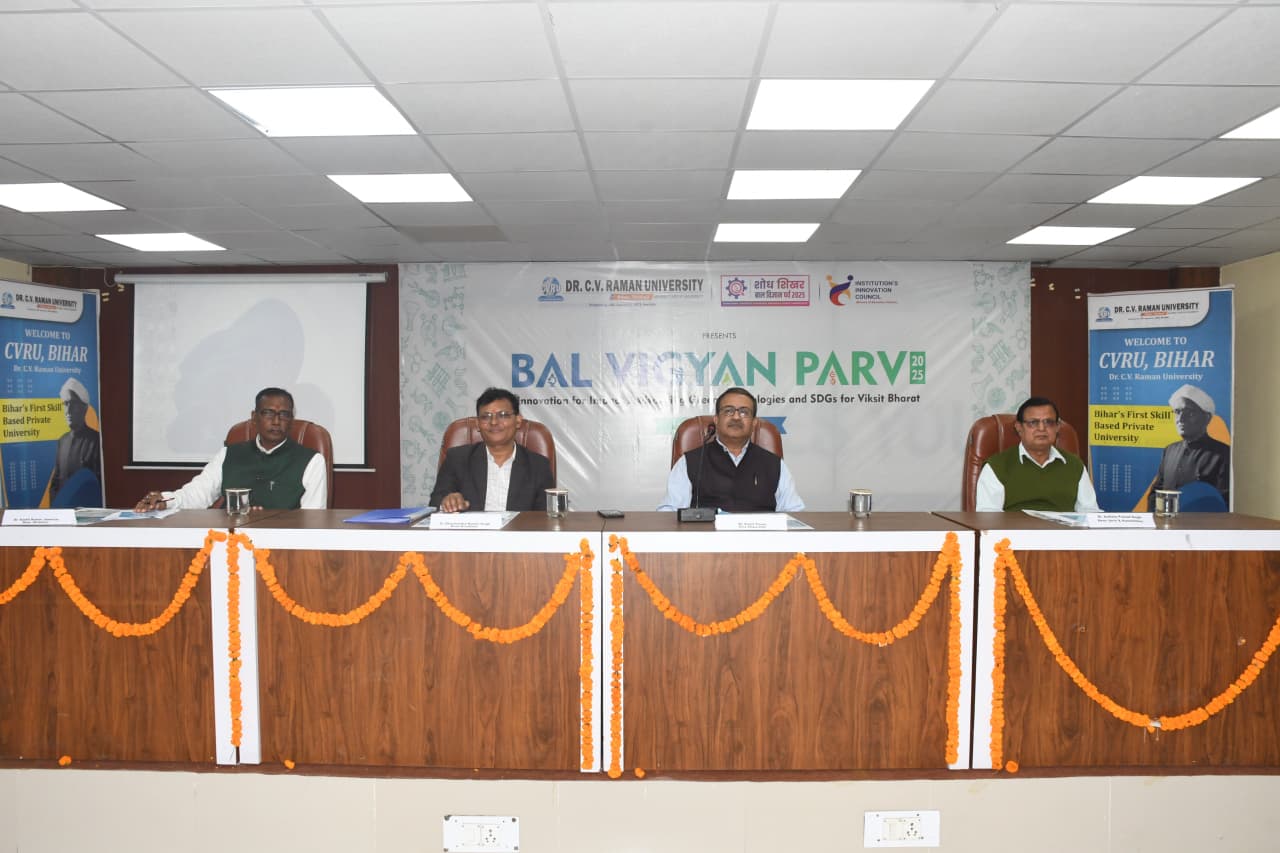 Dr. C.V. Raman University Bihar