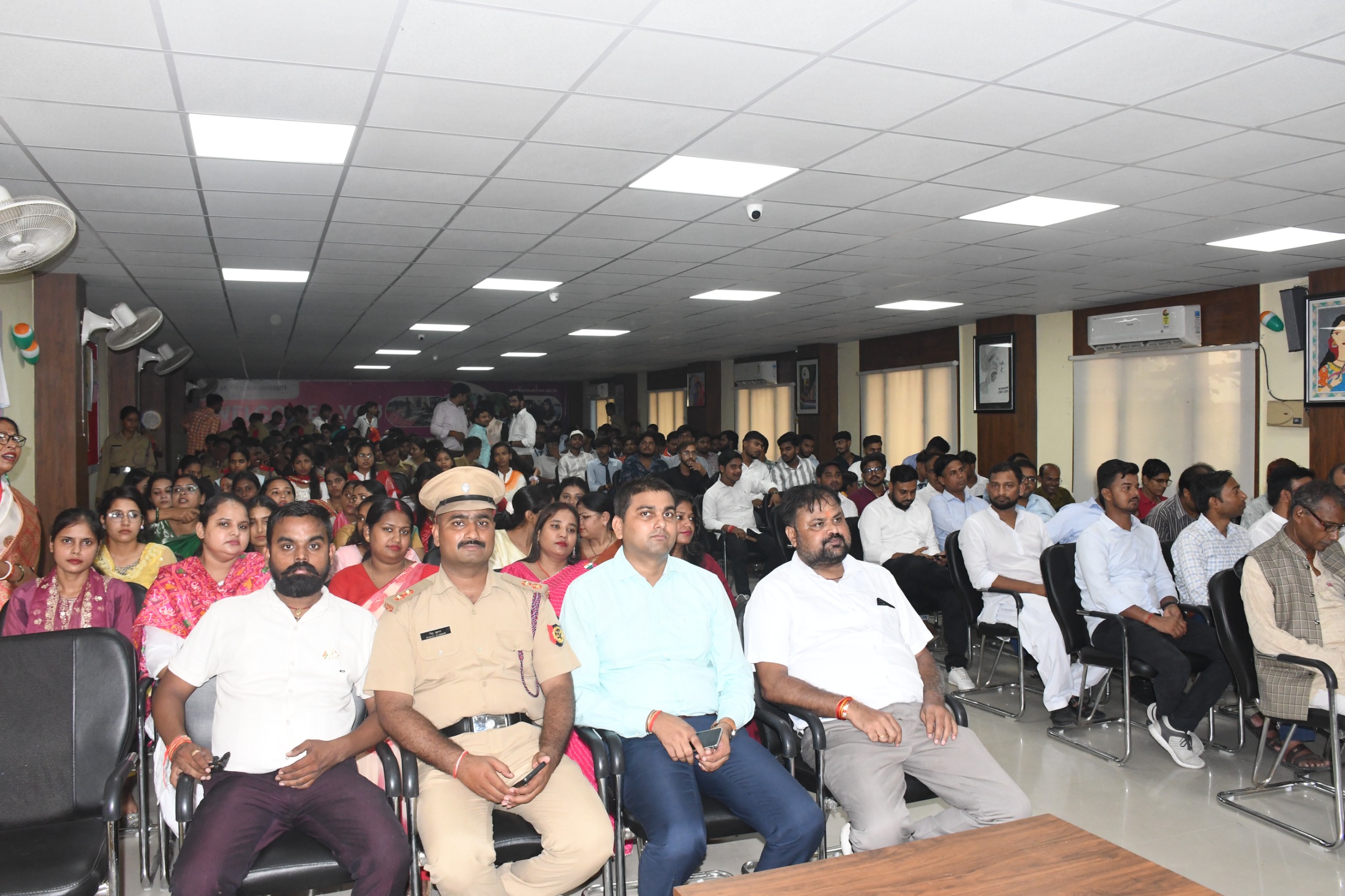 Dr. C.V. Raman University Bihar
