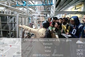 Dr. C.V. Raman University Bihar