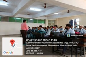 Dr. C.V. Raman University Bihar