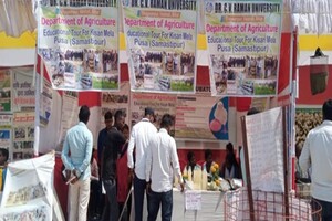 Dr. C.V. Raman University Bihar