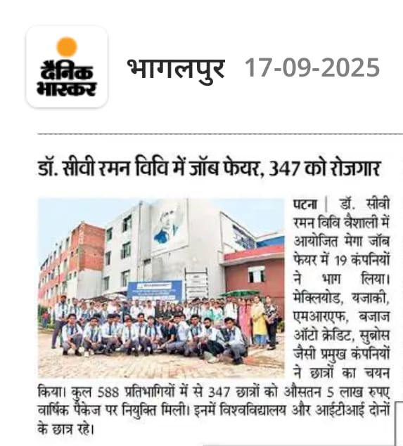 Dr. C.V. Raman University Bihar
