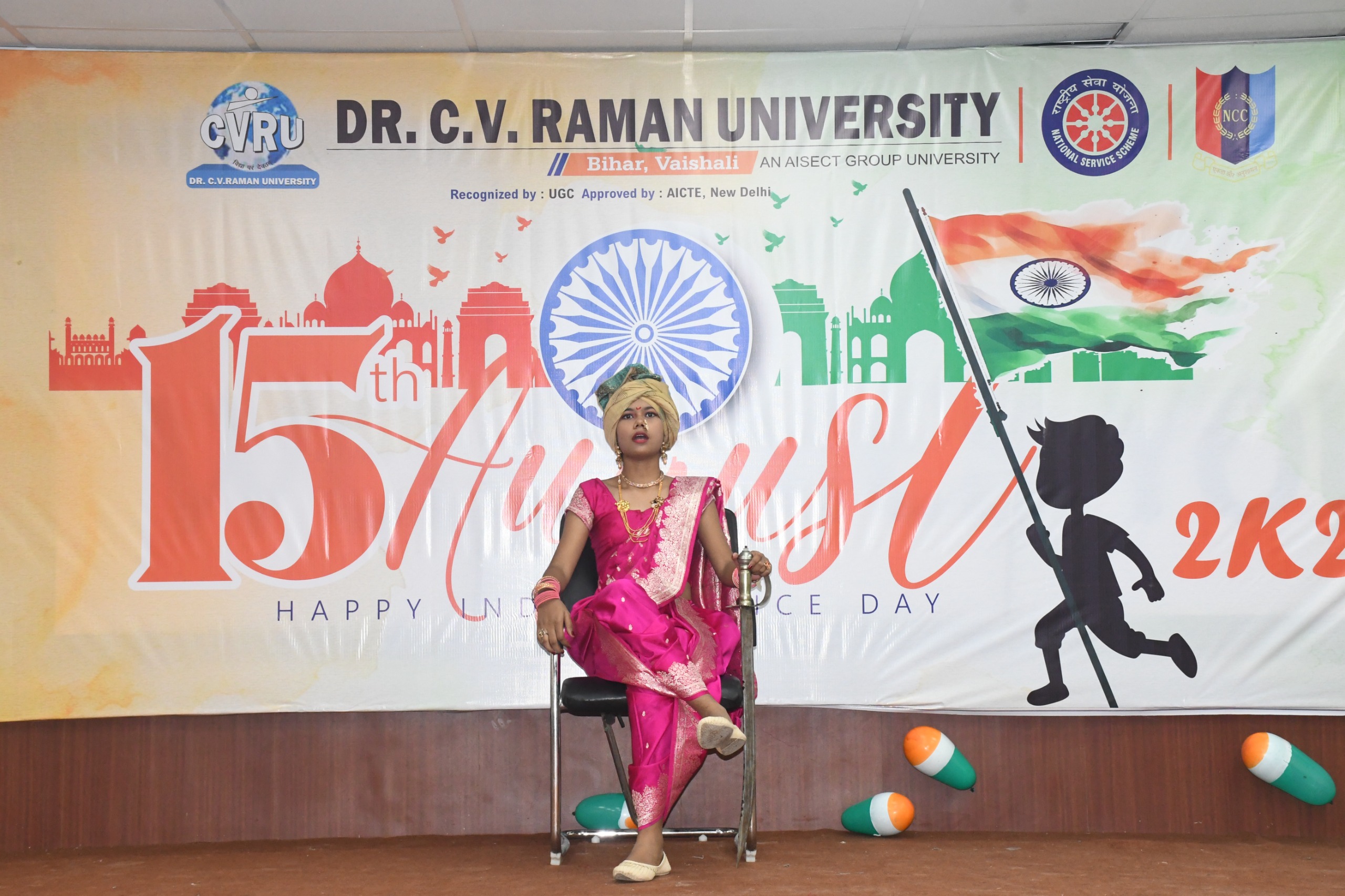 Dr. C.V. Raman University Bihar