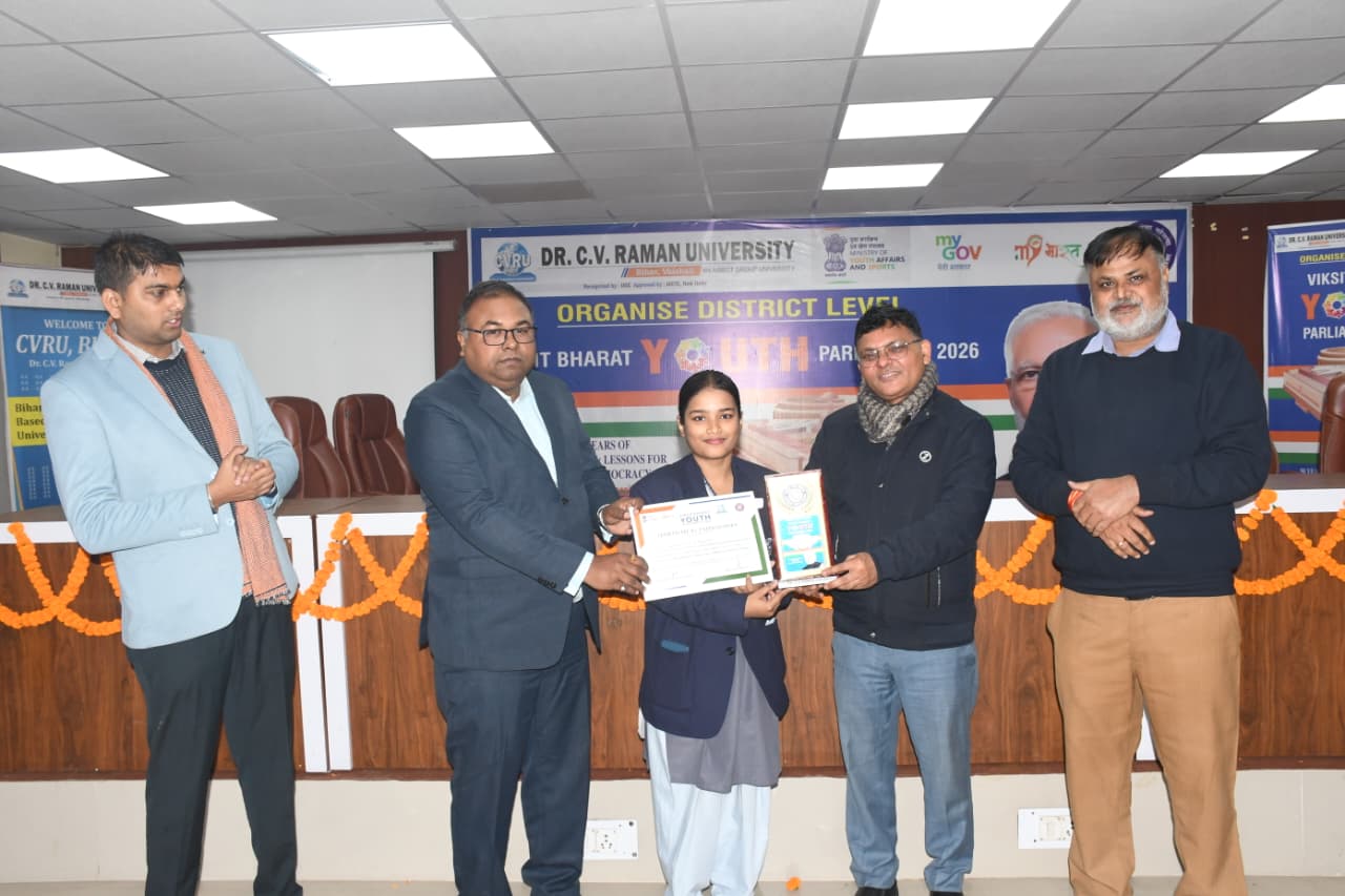 Dr. C.V. Raman University Bihar