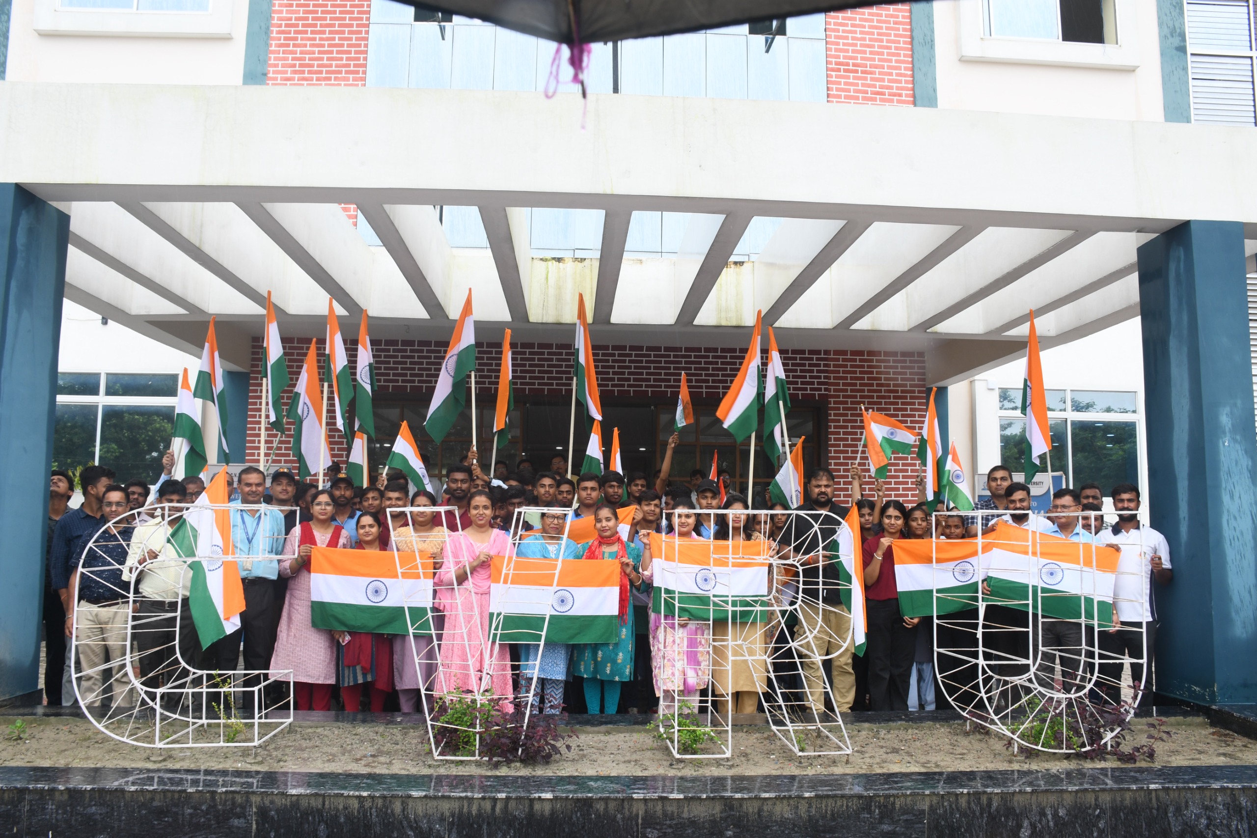 Dr. C.V. Raman University Bihar