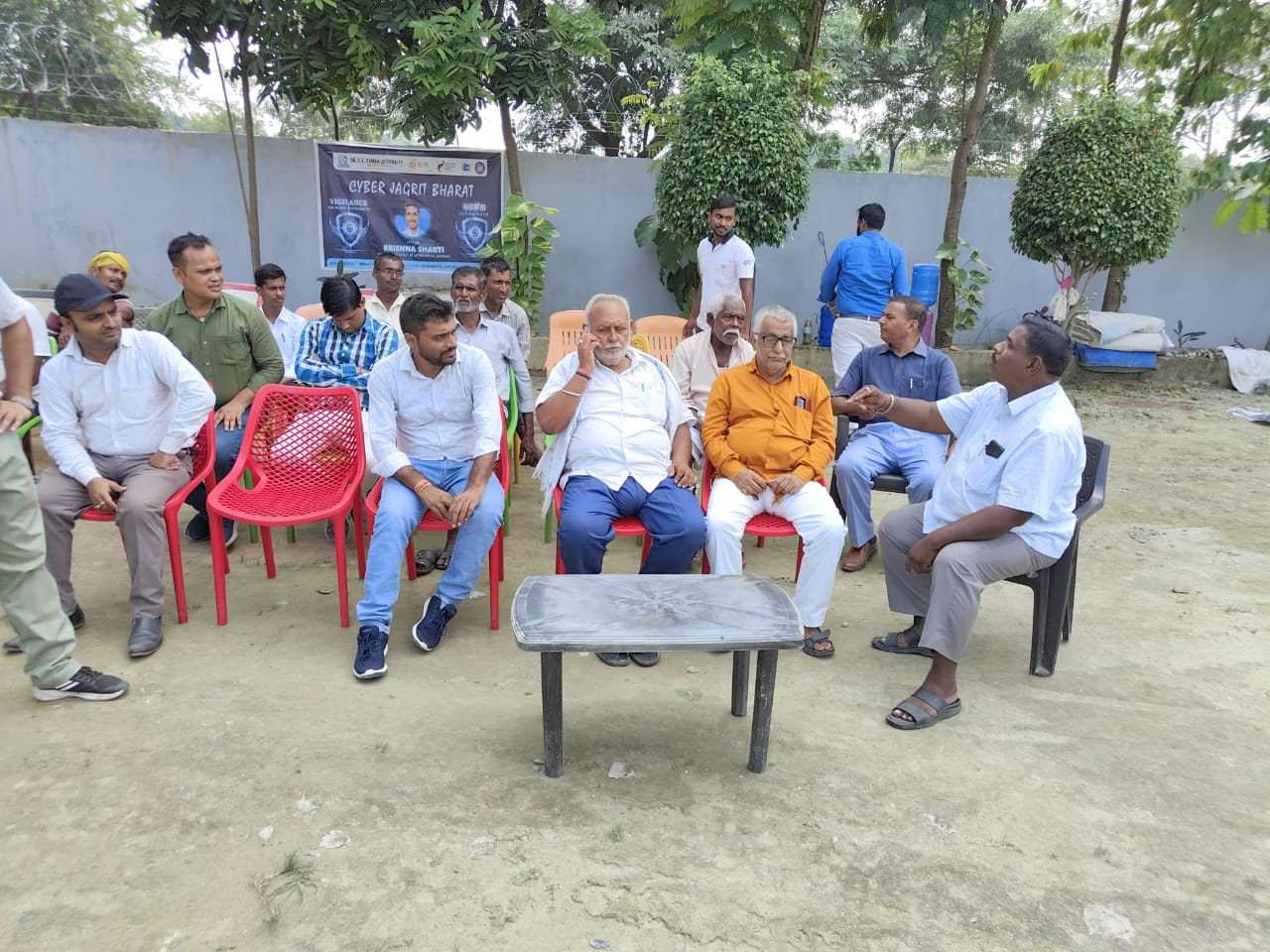 Dr. C.V. Raman University Bihar