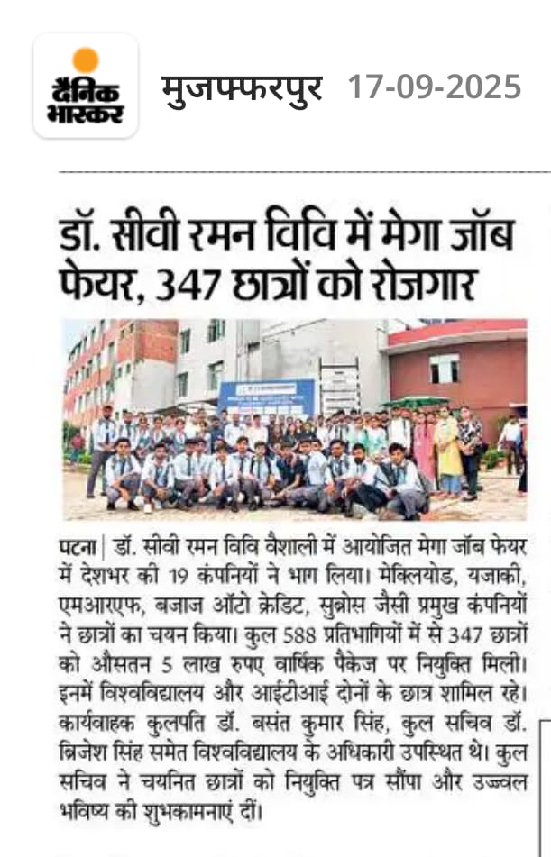 Dr. C.V. Raman University Bihar