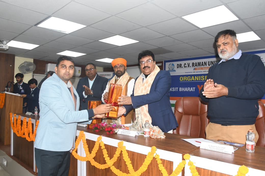 Dr. C.V. Raman University Bihar