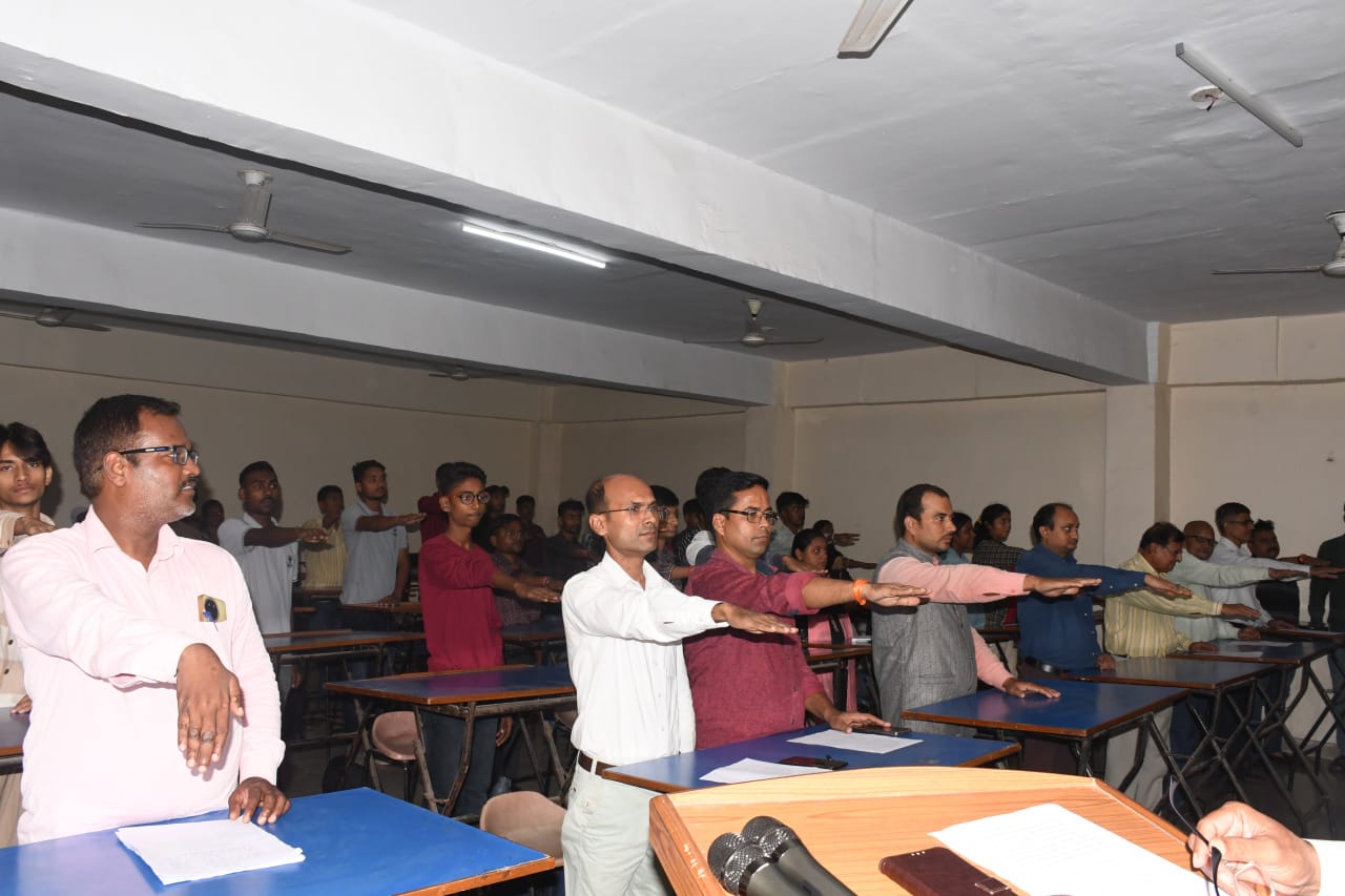 Dr. C.V. Raman University Bihar