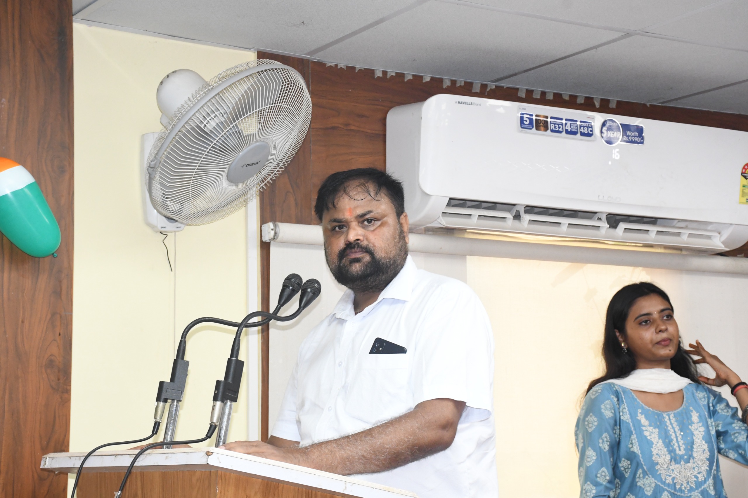 Dr. C.V. Raman University Bihar