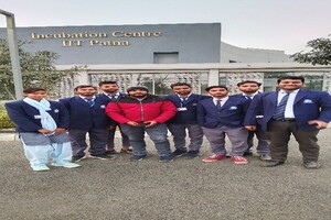 Dr. C.V. Raman University Bihar