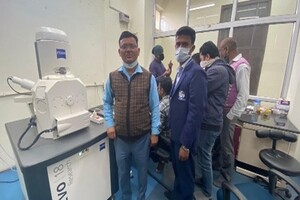 Dr. C.V. Raman University Bihar
