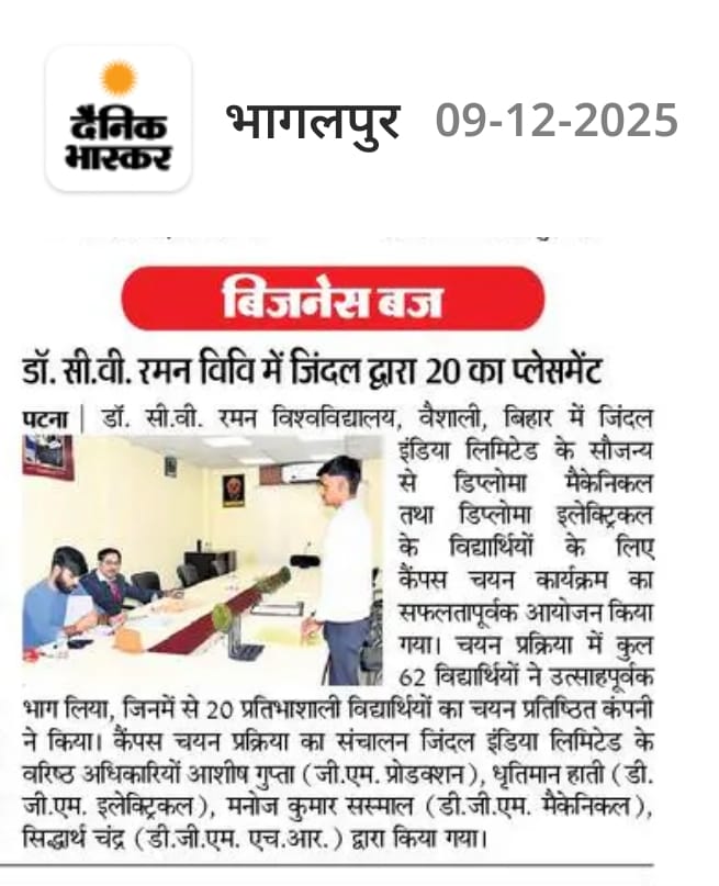 Dr. C.V. Raman University Bihar