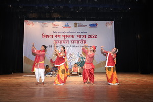 Dr. C.V. Raman University Bihar