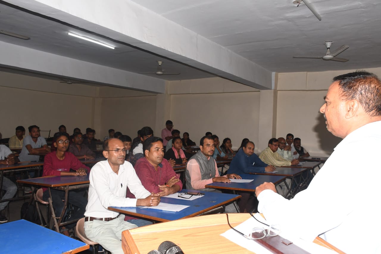 Dr. C.V. Raman University Bihar