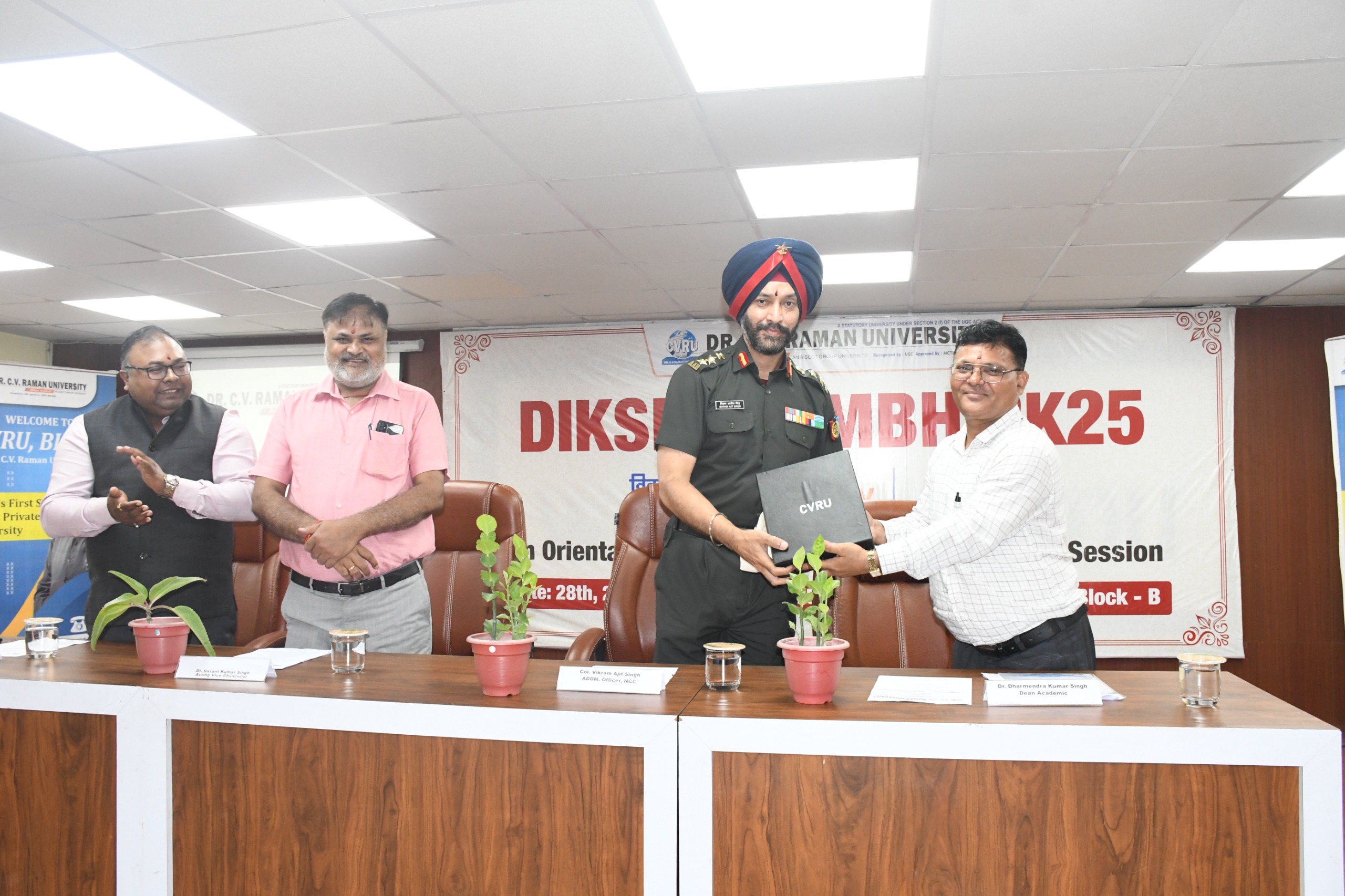 Dr. C.V. Raman University Bihar