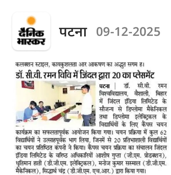 Dr. C.V. Raman University Bihar