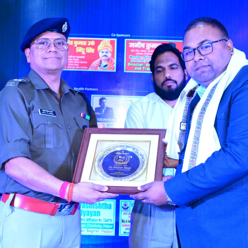 Dr. C.V. Raman University Bihar