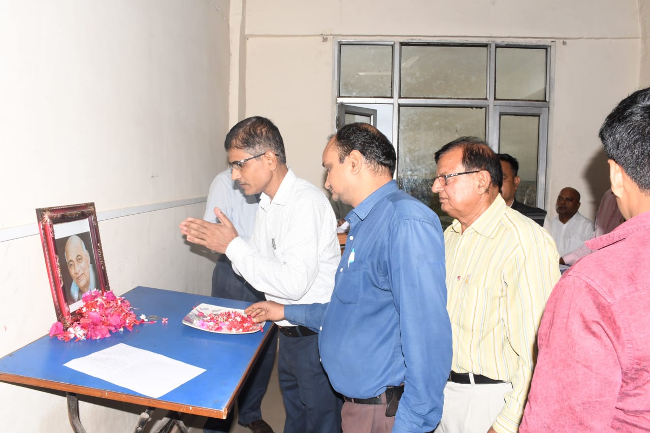 Dr. C.V. Raman University Bihar