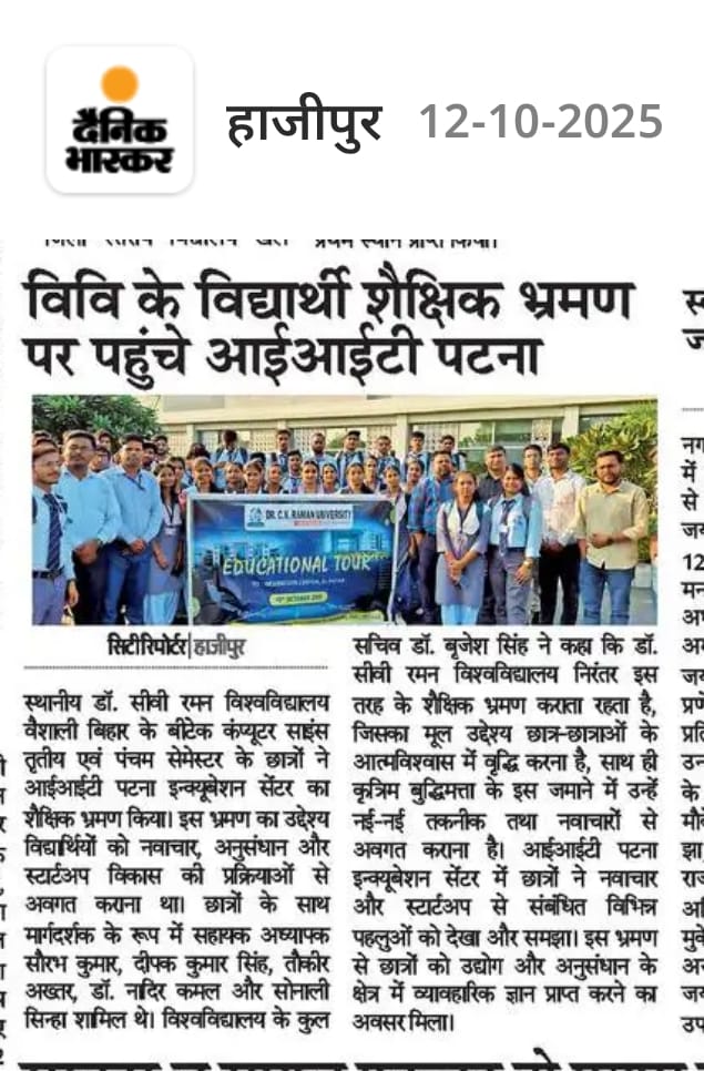 Dr. C.V. Raman University Bihar