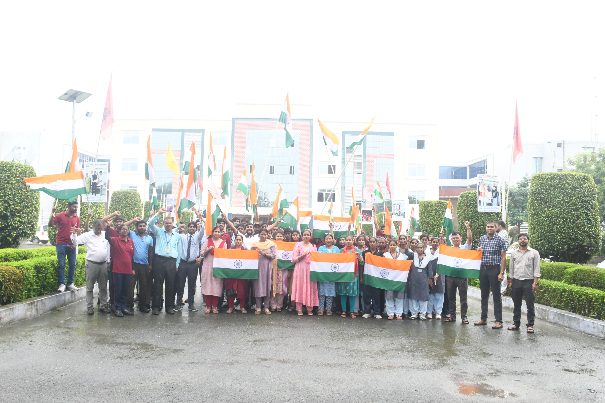 Dr. C.V. Raman University Bihar