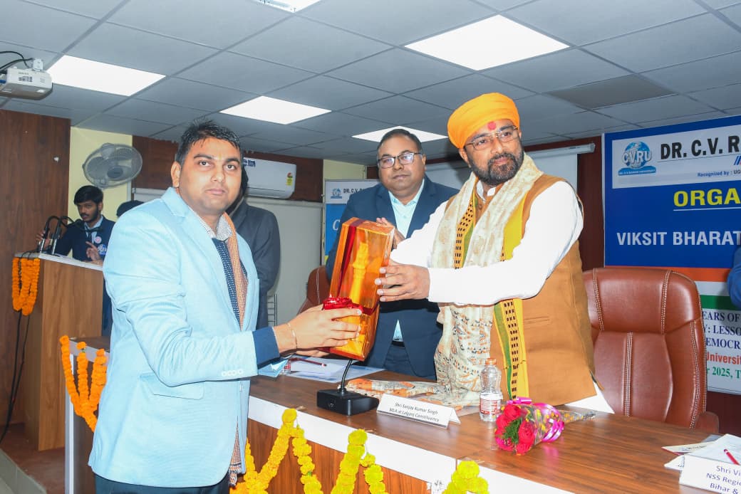 Dr. C.V. Raman University Bihar