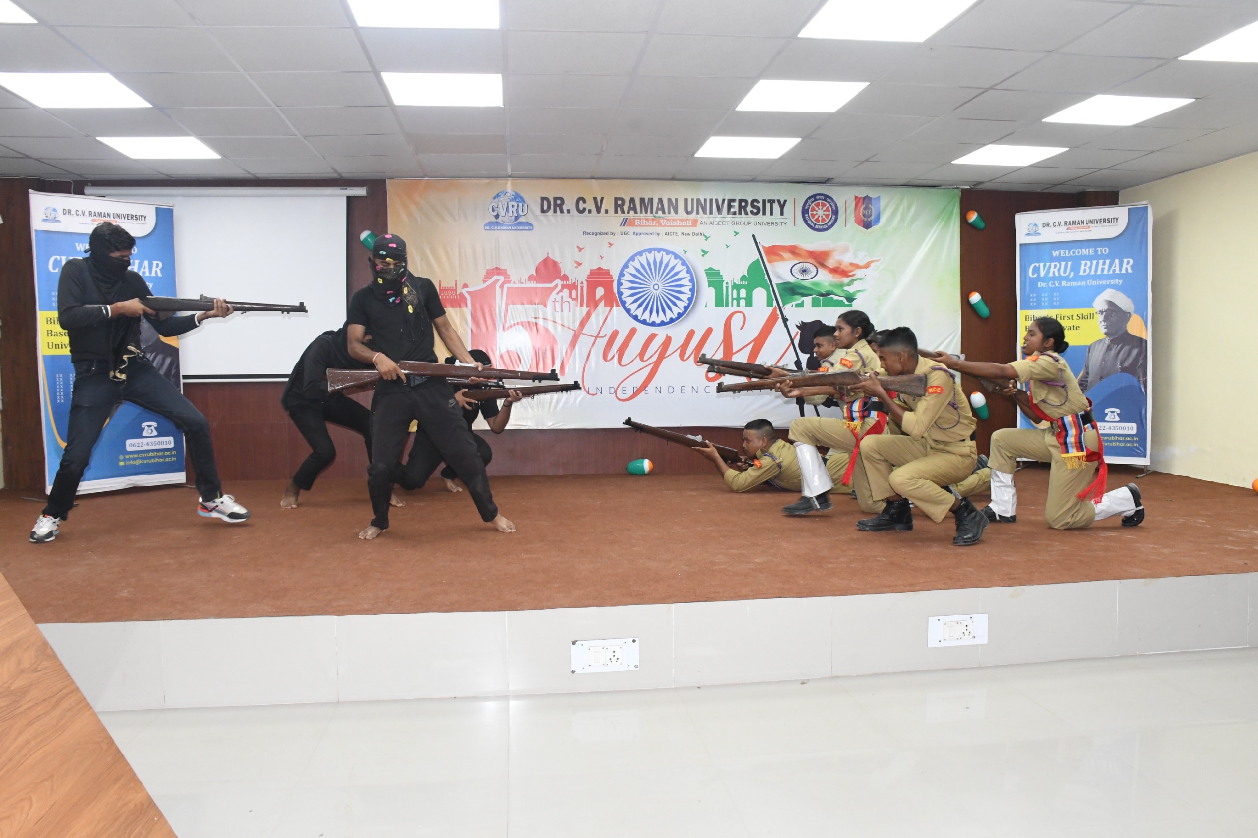 Dr. C.V. Raman University Bihar