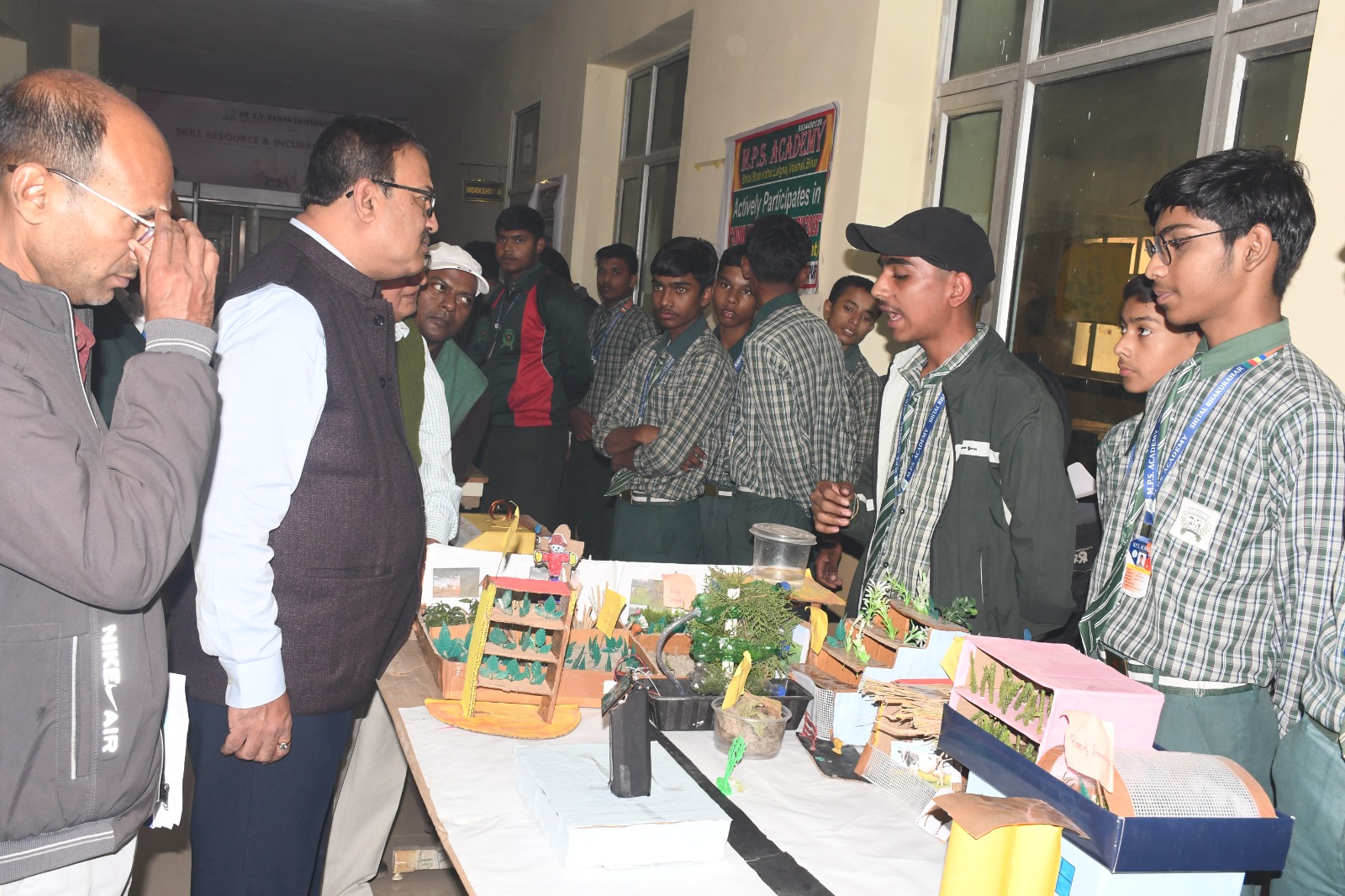 Dr. C.V. Raman University Bihar