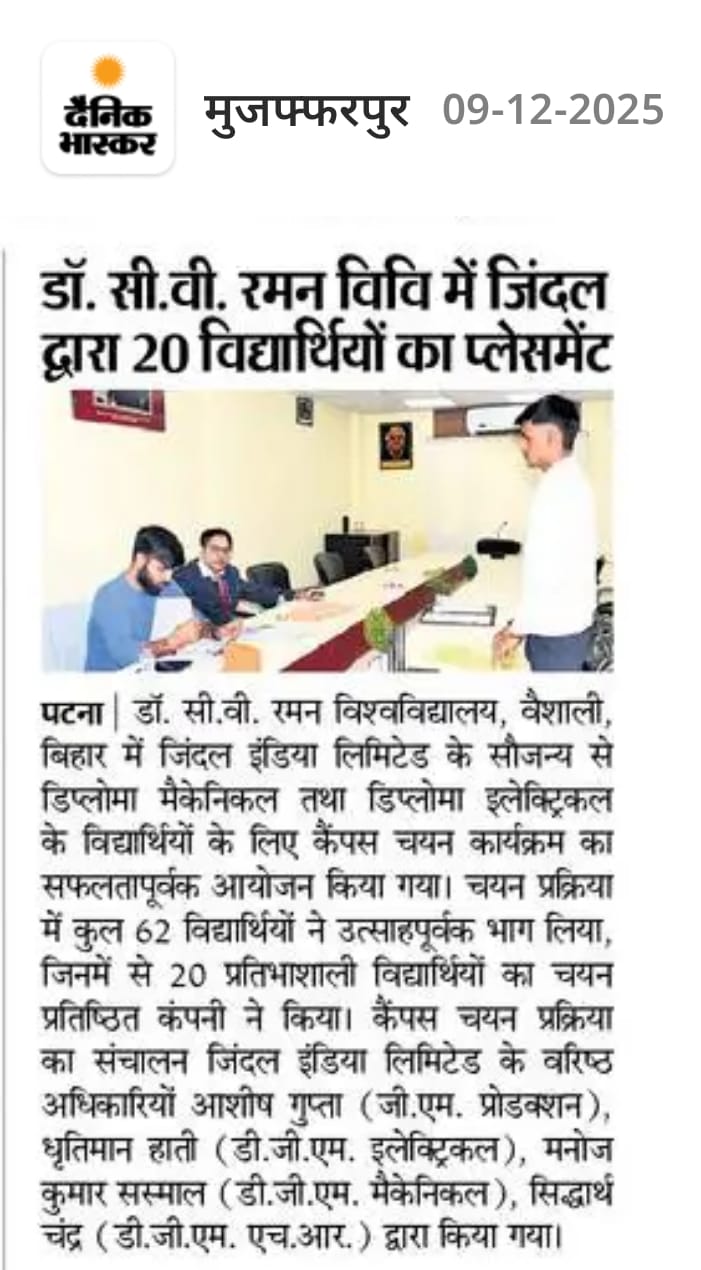 Dr. C.V. Raman University Bihar