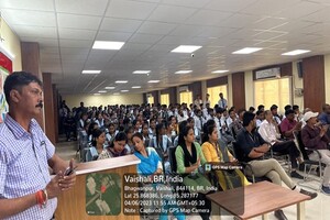Dr. C.V. Raman University Bihar